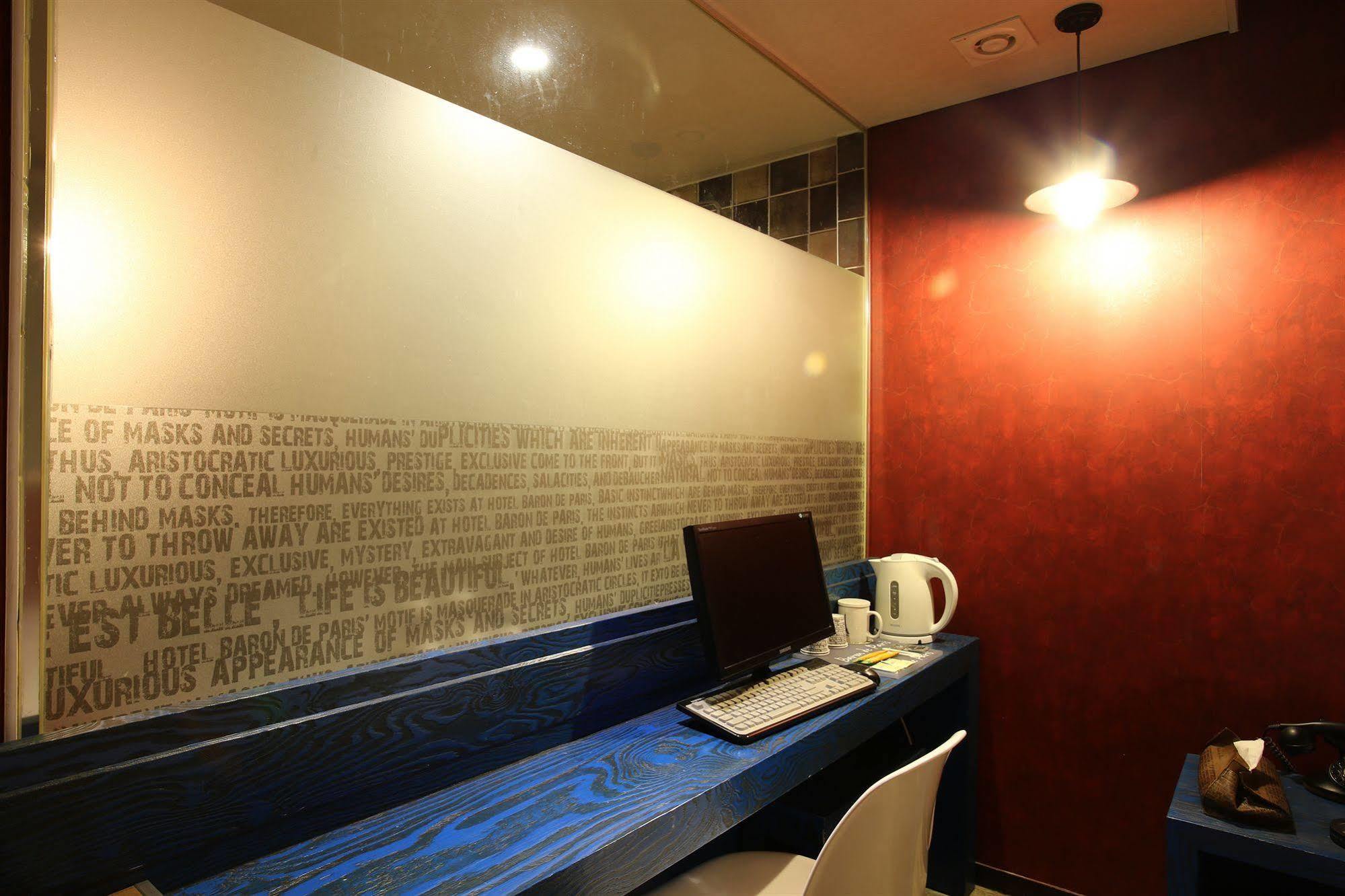Baron De Paris Motel Seoul Eksteriør bilde